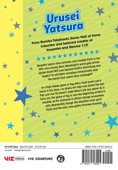 Бумажная книга «Urusei Yatsura. Volume 1», автор Румико Такахаши - фото №3 - миниатюра