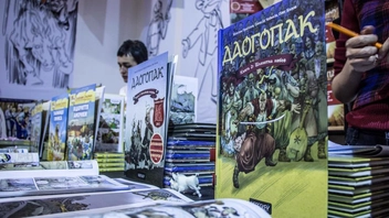 Паперова книга «Даогопак (комплект із 3 книг)», авторів Максим Прасолов, Олег Колов, Олексій Чебикін - фото №4 - мініатюра