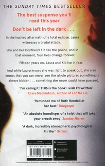 Бумажная книга «He Said/She Said», автор Эрин Келли - фото №2 - миниатюра