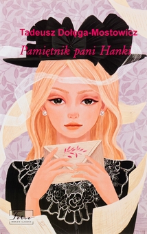 Паперова книга «Pamiętnik pani Hanki», автор Тадеуш Доленга-Мостович - фото №1 - мініатюра