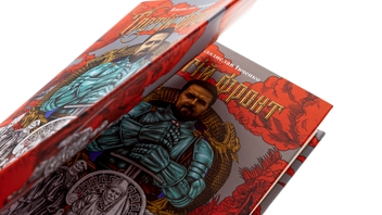 Бумажная книга «Третій фронт», авторов Владислав Ивченко, Андрей Ермоленко - фото №4 - миниатюра