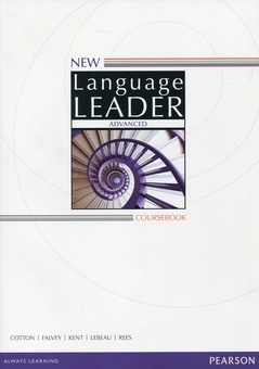 Бумажная книга «New Language Leader Advanced Coursebook with Online Audio & Video», авторов Дэвид Коттон, Ян Лебо, Гарет Рис, Саймон Кент, Дэвид Фалви - фото №1 - миниатюра
