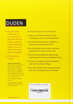 Паперова книга «Deutsches Universalwörterbuch» - фото №2 - мініатюра