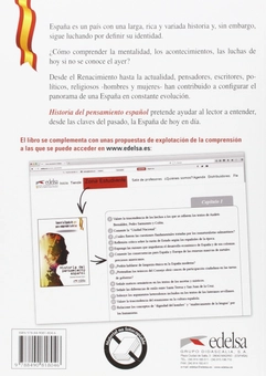 Паперова книга «Historia del pensamiento español» - фото №2 - мініатюра