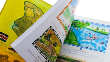 Бумажная книга «Ловіть казку! Фольклор народів Кенії» - фото №4 - миниатюра