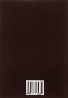 Паперова книга «Захар Беркут», автор Іван Франко - фото №2 - мініатюра