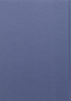 Бумажная книга «Бунт речей», автор Жозе Сарамаго - фото №2 - миниатюра