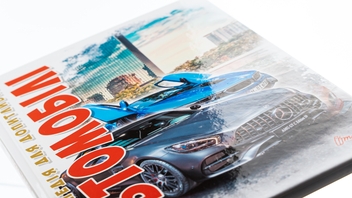 Бумажная книга «Автомобілі», автор Дмитрий Шаповалов - фото №6 - миниатюра