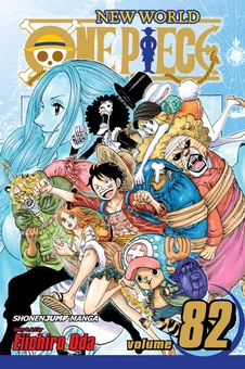 Паперова книга «One Piece. Volume 82», автор Еїтіро Ода - фото №2 - мініатюра