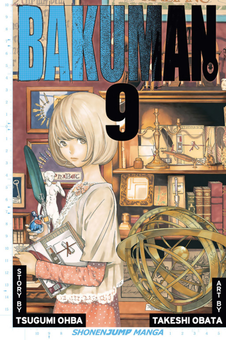 Паперова книга «Bakuman. Volume 9», автор Цуґумі Ооба - фото №2 - мініатюра