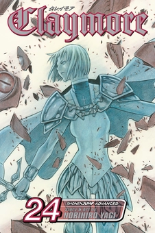 Бумажная книга «Claymore. Volume 24», автор Норихиро Яги - фото №1 - миниатюра
