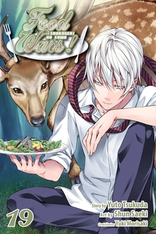 Бумажная книга «Food Wars! Shokugeki no Soma. Volume 19», авторов Юто Цукуда, Юки Морисаки - фото №1 - миниатюра