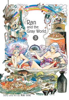 Бумажная книга «Ran and the Gray World. Volume 3», автор Аки Ириэ - фото №1 - миниатюра