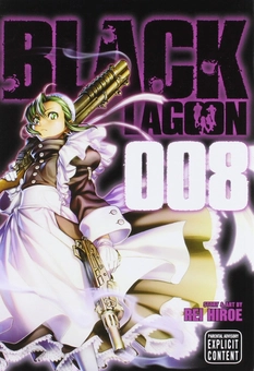 Паперова книга «Black Lagoon. Volume 8», автор Рей Хірое - фото №1 - мініатюра