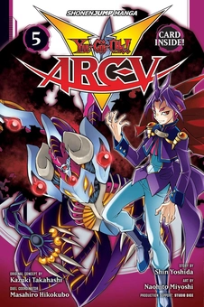 Бумажная книга «Yu-Gi-Oh! Arc-V. Volume 5», авторов Кадзуки Такахаси, Син Есида - фото №1 - миниатюра