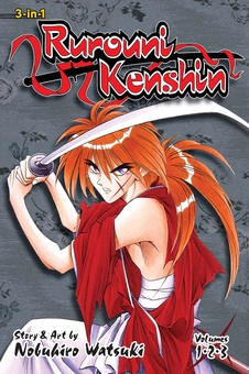 Бумажная книга «Rurouni Kenshin. 3-in-1 Edition. Volume 1», автор Нобухиро Вацуки - фото №2 - миниатюра
