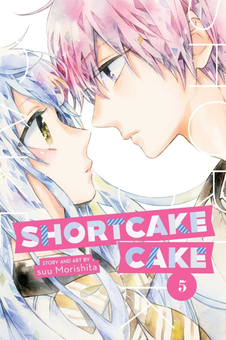 Бумажная книга «Shortcake Cake. Volume 5», автор Суу Морисита - фото №1 - миниатюра