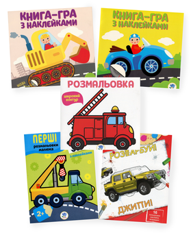 Бумажная книга «Збірка 18. Джип (комплект з 5-ти книг)» - фото №1 - миниатюра