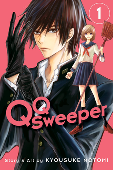 Бумажная книга «QQ Sweeper. Volume 1», автор Кесукэ Мотоми - фото №1 - миниатюра