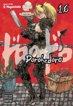 Бумажная книга «Dorohedoro. Volume 16», автор Кю Хаясида - фото №1 - миниатюра