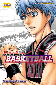 Бумажная книга «Kuroko's Basketball. 2 in 1 Edition. Volume 13», автор Тадатоси Фудзимаки - фото №1 - миниатюра