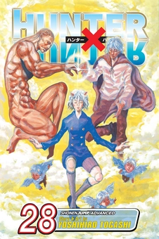 Бумажная книга «Hunter x Hunter. Volume 28», автор Ёсихиро Тогаси - фото №1 - миниатюра