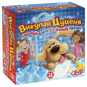  «Настольная игра Yago Искупай Щенка (10301NF1)», бренда Yago - фото №1 - миниатюра