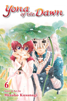 Паперова книга «Yona of the Dawn. Volume 6», автор Мізухо Кусанагі - фото №2 - мініатюра