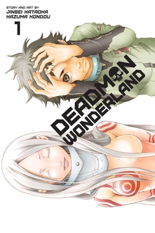 Бумажная книга «Deadman Wonderland. Volume 1», автор Дзинсэй Катаока - фото №1 - миниатюра