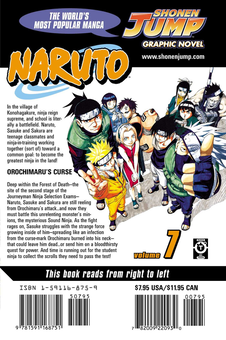 Паперова книга «Naruto. Volume 7», автор Масаси Кісімото - фото №2 - мініатюра