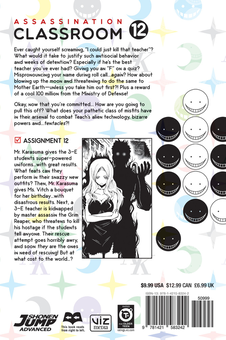 Бумажная книга «Assassination Classroom. Volume 12», автор Юсэй Мацуи - фото №3 - миниатюра