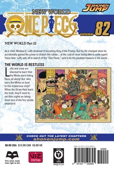 Паперова книга «One Piece. Volume 82», автор Еїтіро Ода - фото №3 - мініатюра