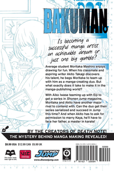 Паперова книга «Bakuman. Volume 9», автор Цуґумі Ооба - фото №3 - мініатюра