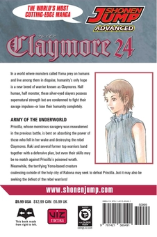 Бумажная книга «Claymore. Volume 24», автор Норихиро Яги - фото №2 - миниатюра