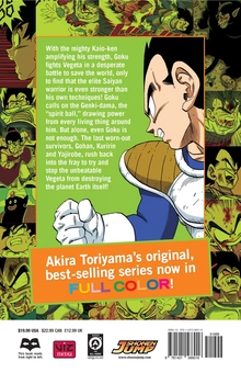 Бумажная книга «Dragon Ball Full Color. Saiyan Arc. Volume 3», автор Акира Торияма - фото №2 - миниатюра