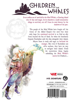 Бумажная книга «Children of the Whales. Volume 5», автор Аби Умэда - фото №3 - миниатюра
