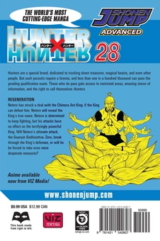 Бумажная книга «Hunter x Hunter. Volume 28», автор Ёсихиро Тогаси - фото №2 - миниатюра