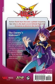 Бумажная книга «Yu-Gi-Oh! Arc-V. Volume 5», авторов Кадзуки Такахаси, Син Есида - фото №2 - миниатюра