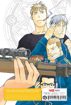 Паперова книга «Fullmetal Alchemist. Fullmetal Edition. Volume 4», автор Хірому Аракава - фото №3 - мініатюра