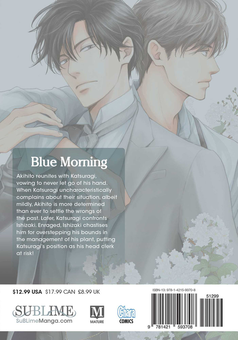 Бумажная книга «Blue Morning. Volume 7», автор Секо Хидака - фото №2 - миниатюра