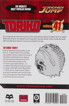 Паперова книга «Toriko. Volume 41», автор Міцутоші Шімабукуро - фото №2 - мініатюра