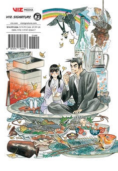 Бумажная книга «Ran and the Gray World. Volume 3», автор Аки Ириэ - фото №2 - миниатюра