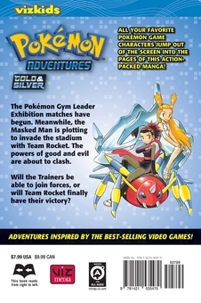 Паперова книга «Pokemon Adventures. Volume 13», автор Хiденорi Кусака - фото №2 - мініатюра