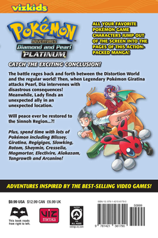 Бумажная книга «Pokemon Adventures. Diamond & Pearl/Platinum. Volume 11», автор Хидэнори Кусака - фото №2 - миниатюра