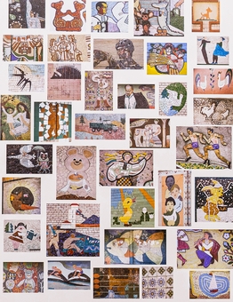 Бумажная книга «Чипси: Українські наївні мозаїки, 1950–90 / The Chips: Ukrainian Naїve Mosaics of the 1950-90s», авторов Полина Байцим, Евгений Никифоров - фото №1 - миниатюра