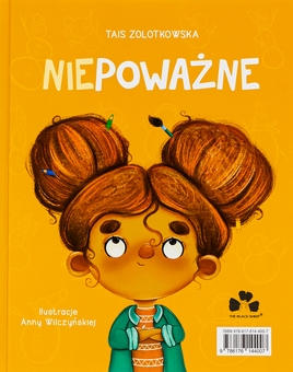 Бумажная книга «Несерйозно / Niepoważne», автор Таис Золотковская - фото №2 - миниатюра