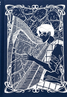Паперова книга «Зачарована річка. Книга 1», автор Ребекка Росс - фото №3 - мініатюра