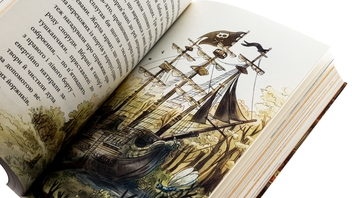 Бумажная книга «Мемуари лісу. Том 2. Щоденники Корнеліуса Лиса», автор Микаэль Брюн-Арно - фото №5 - миниатюра