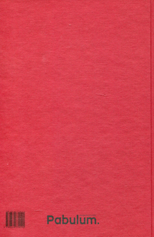 Паперова книга «Блокнот. Микола Гоголь» - фото №3 - мініатюра