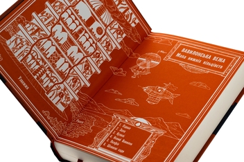 Бумажная книга «Сходження Сенліна», автор Джосайя Бэнкрофт - фото №4 - миниатюра